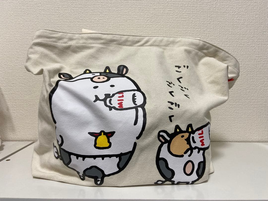 自分ツッコミくま　ハッピーバッグ2021 自分ツッコミくま ハッピーバッグ2021｜Yahoo!フリマ（旧PayPayフリマ）