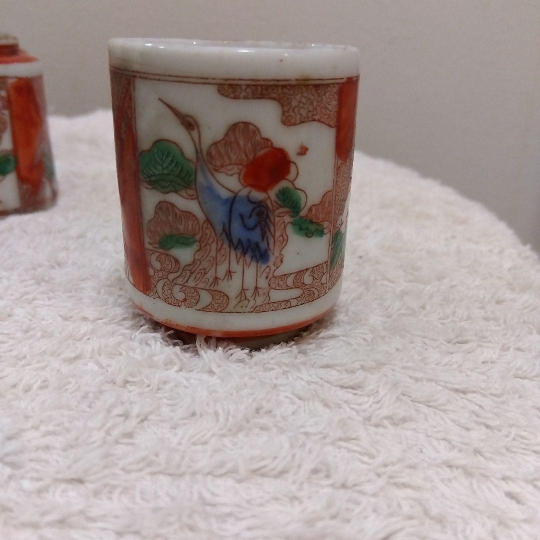 お猪口 ぐい呑み 8個 江戸〜明治時代？ 古伊万里 骨董品 ヴィンテージ