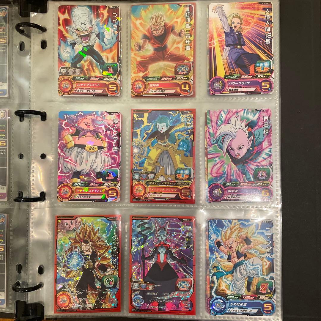 ドラゴンボールヒーローズ ファイル＋49枚カードセット - メルカリ