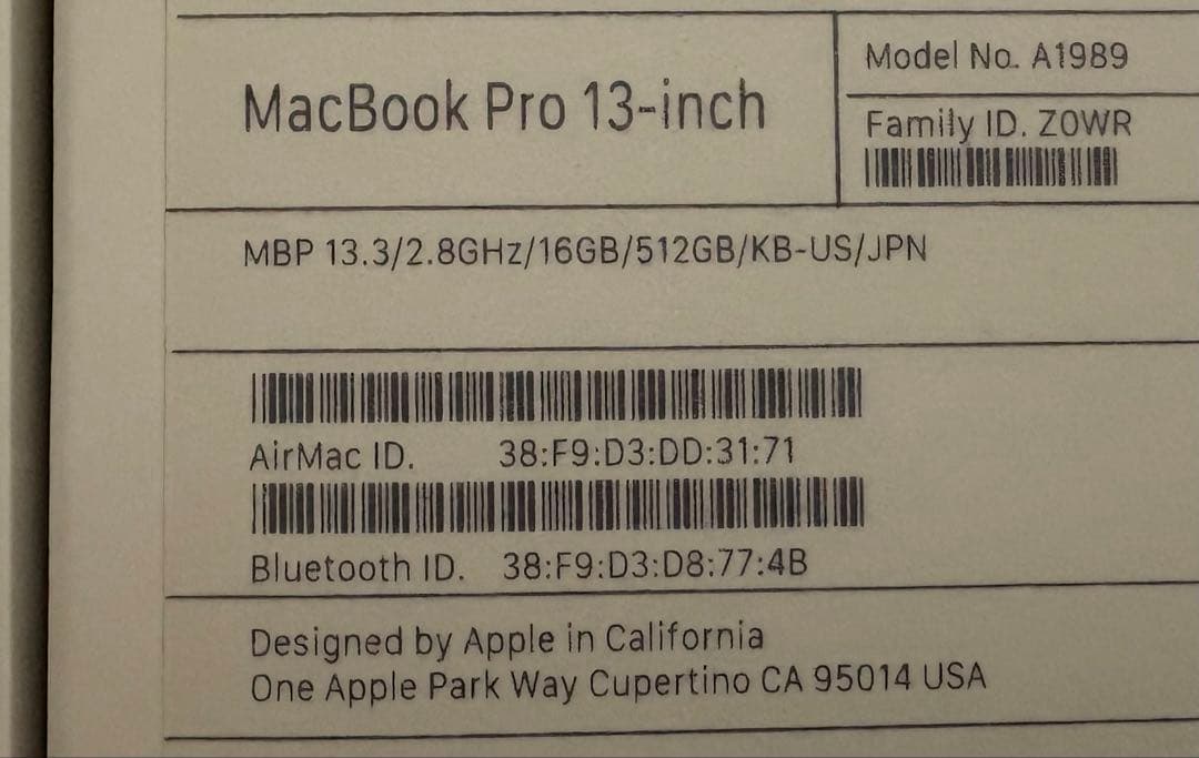 ジャンク】MacBook Pro(2018/2019)液晶故障／外部出力のみ