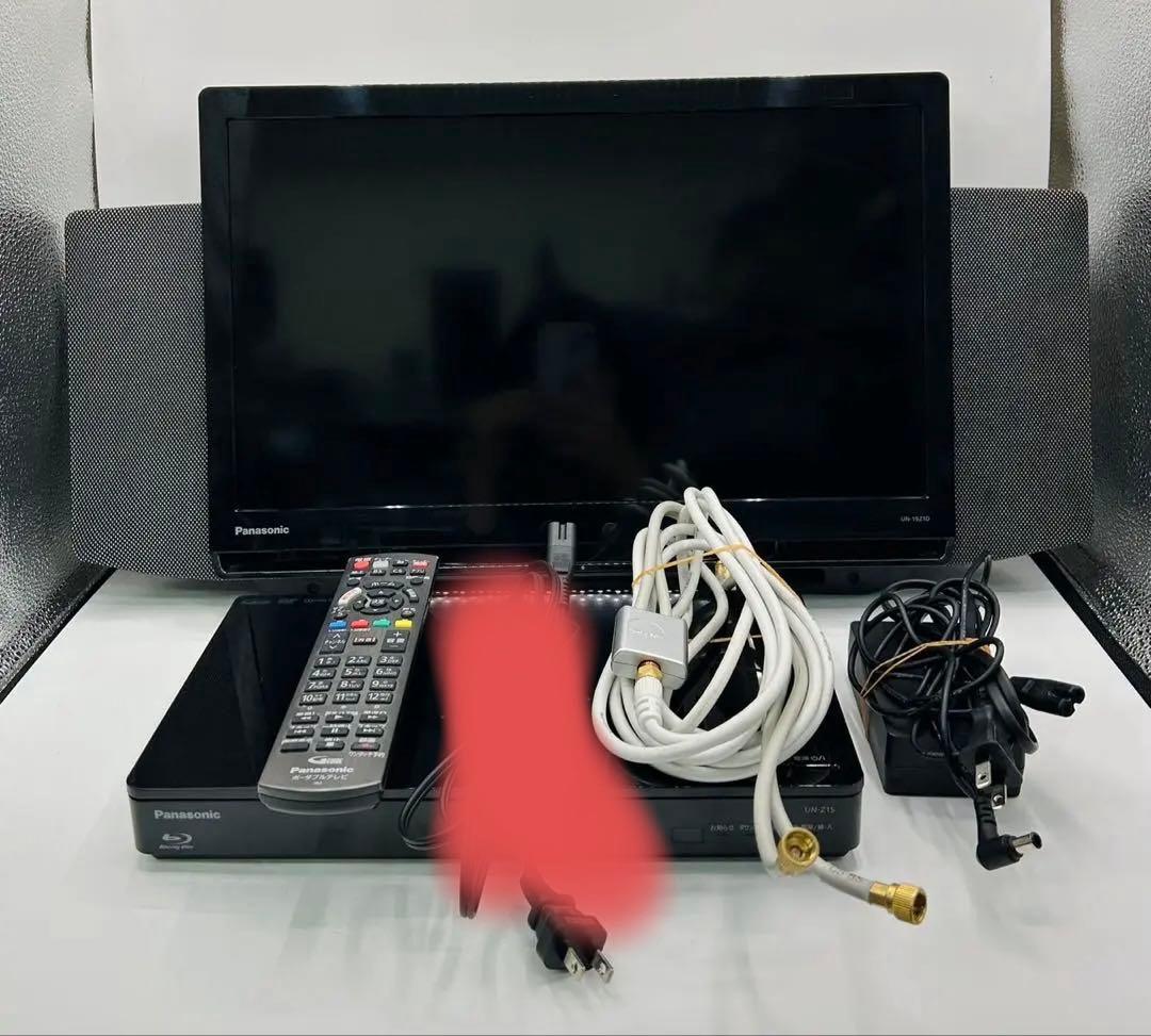 パナソニック 19V型 液晶 テレビ プライベート・ビエラUN-19Z1-K ポータブルテレビ「プライベート・ビエラ」 UN-19Z1を発売 | 個人向け