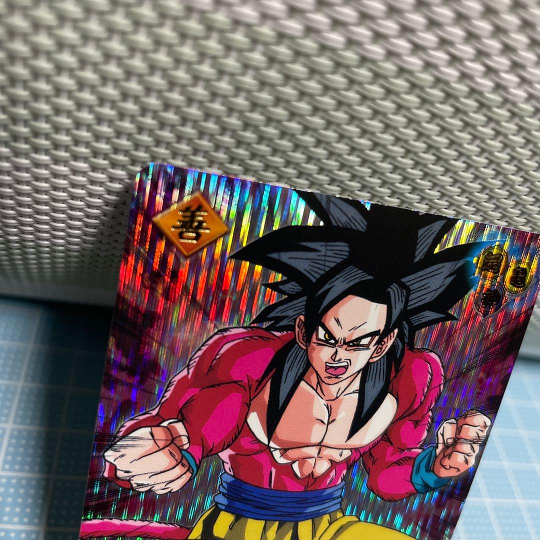 ドラゴンボール データカードダス 孫悟空036-Ⅱ 未使用 C メルカリ便