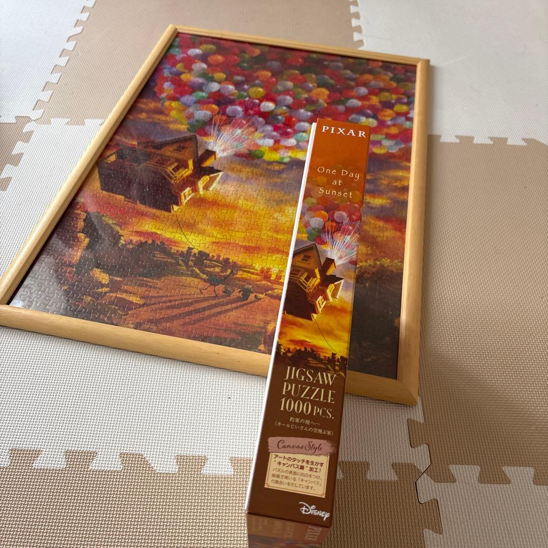 PIXAR 1000ピース ジグソーパズル かーるじいさんの空飛ぶ家 ピース