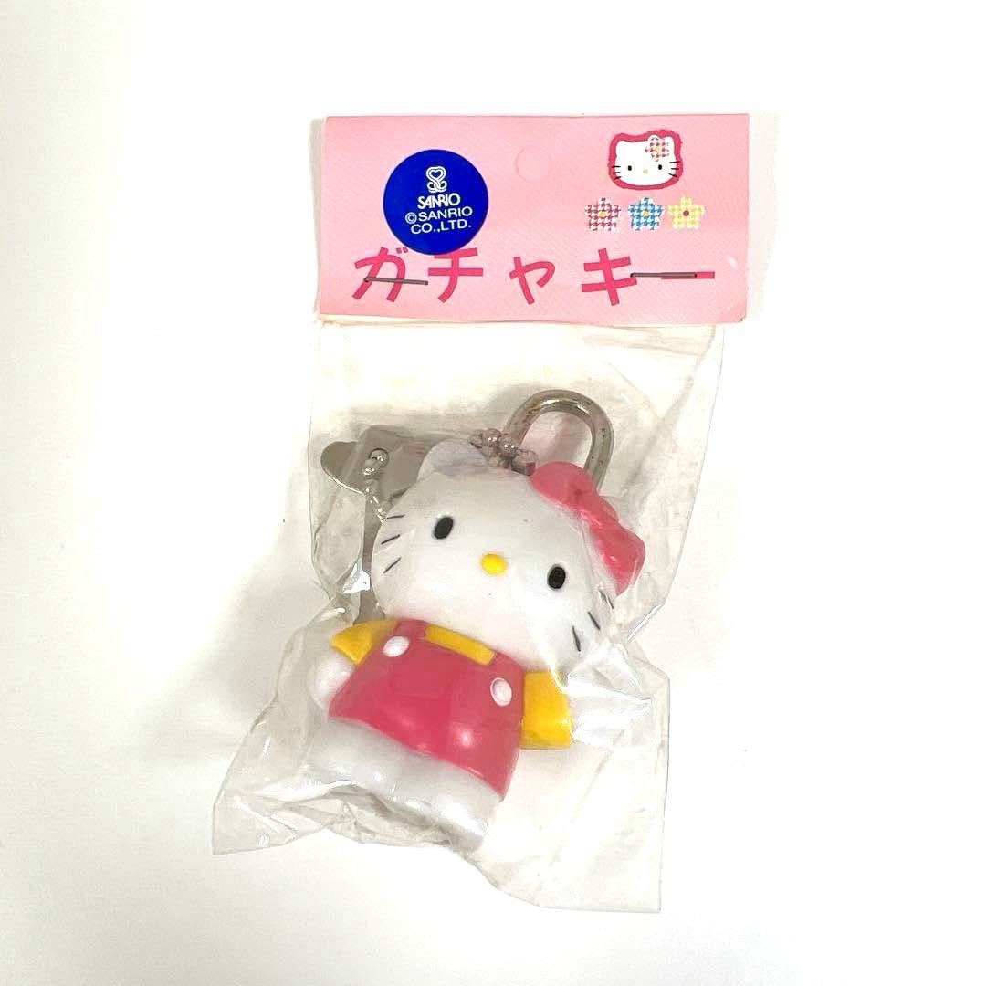 当時物 平成レトロ サンリオ ハローキティ ガチャキー 鍵 南京錠