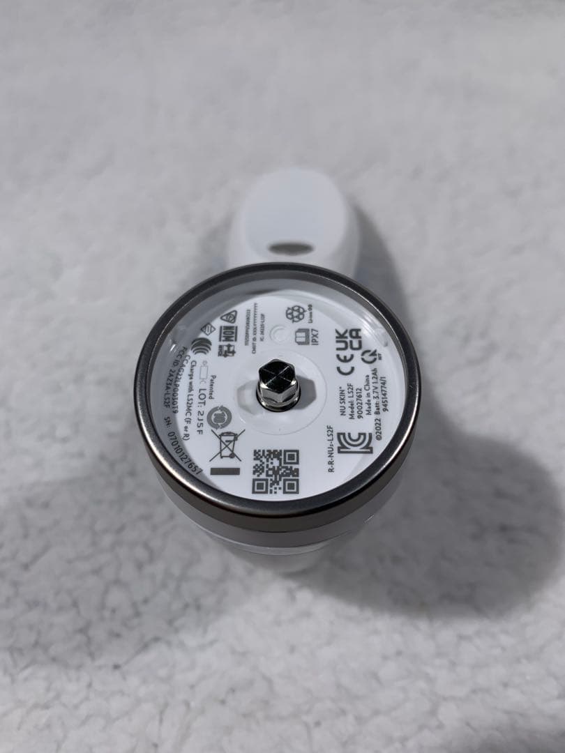 ニュースキン ageLOC®︎ ルミスパ®︎ iO（箱あり/本体セット）#1