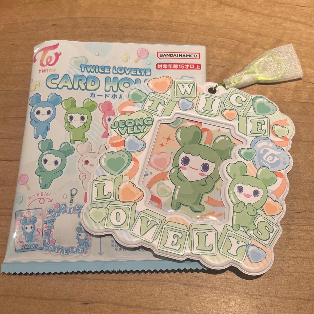 TWICE LOVELYS ジョンヨン ジョンブリー カードホルダー - メルカリ