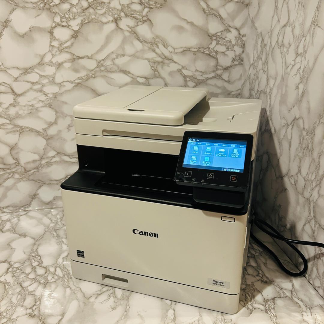 Canon Satera MF751Cdw カラーレーザープリンタ複合機 - メルカリ
