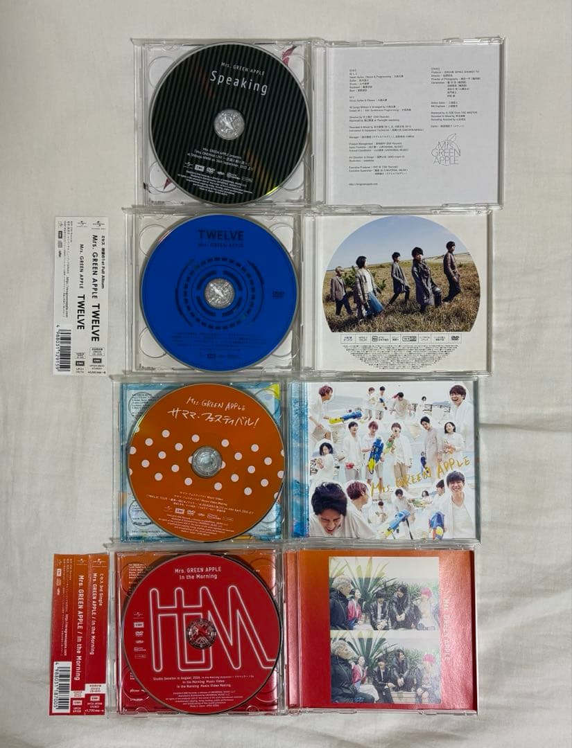 初回限定盤】Mrs. GREEN APPLE まとめ売り 16枚セット - メルカリ
