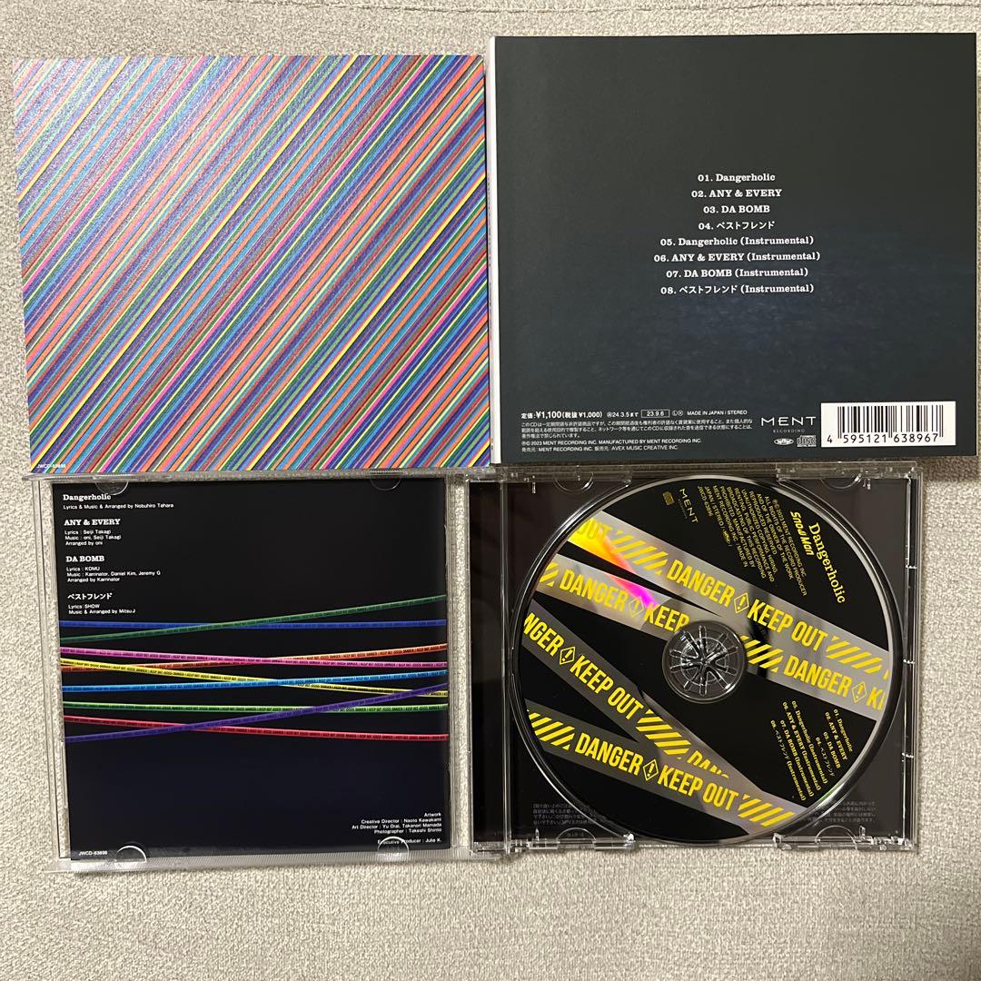 邦楽  Man Dangerholic CD Amazon.co.jp: Dangerholic(通常盤)(CD) - Snow Man: ミュージック