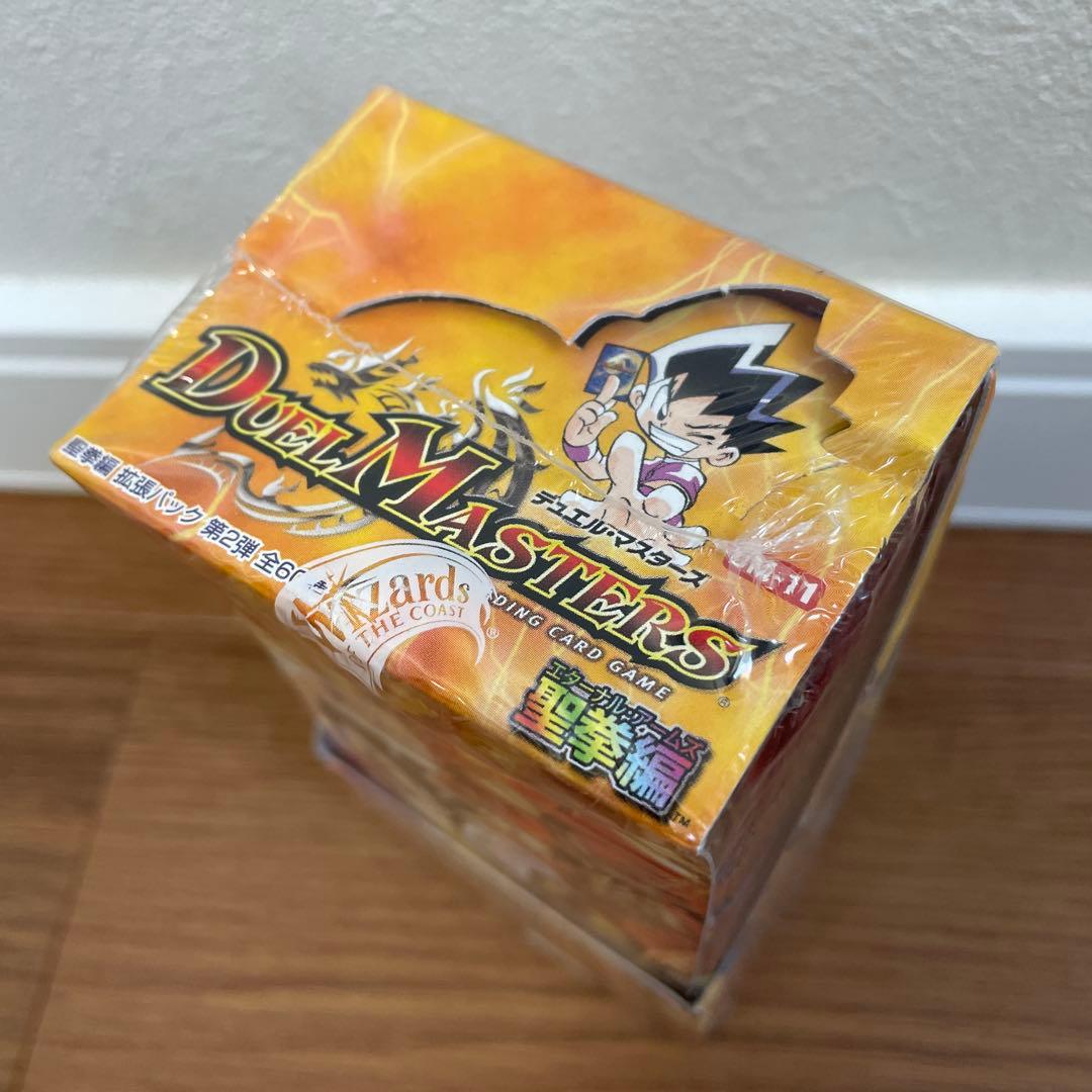 新品未開封 デュエルマスターズ 無敵軍団の飛翔 エターナル・ウェーブ