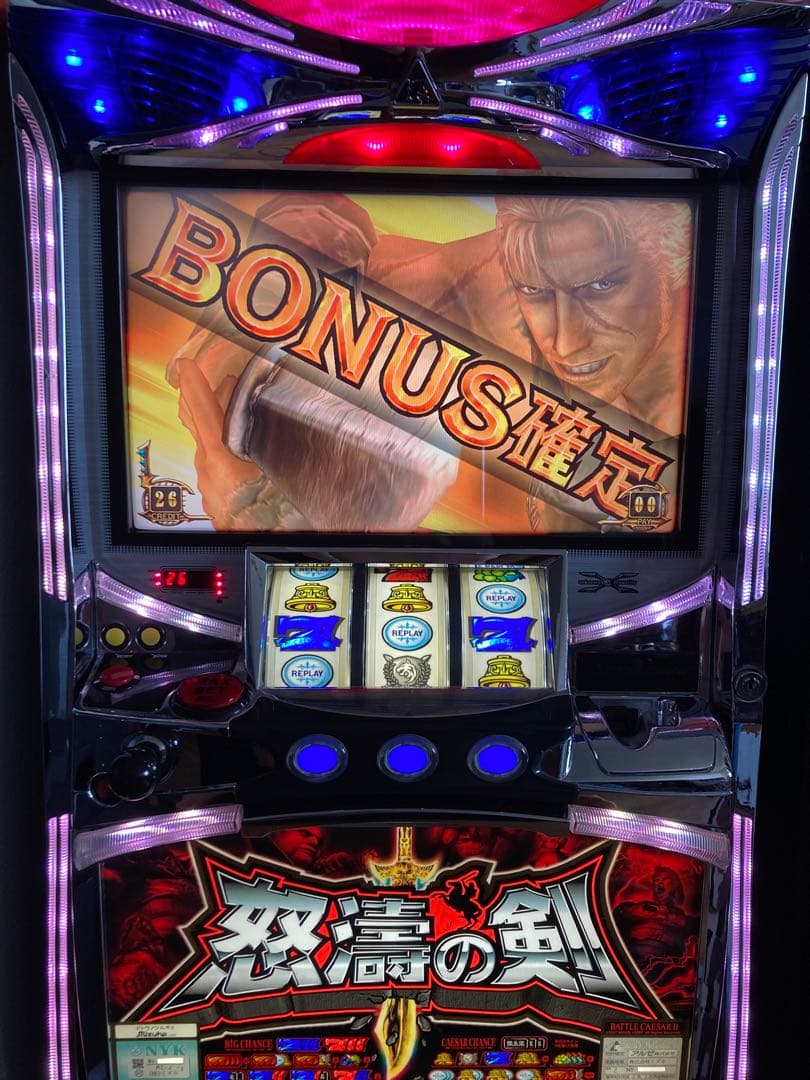 入手困難 怒濤の剣 パチスロ 激レア 実機