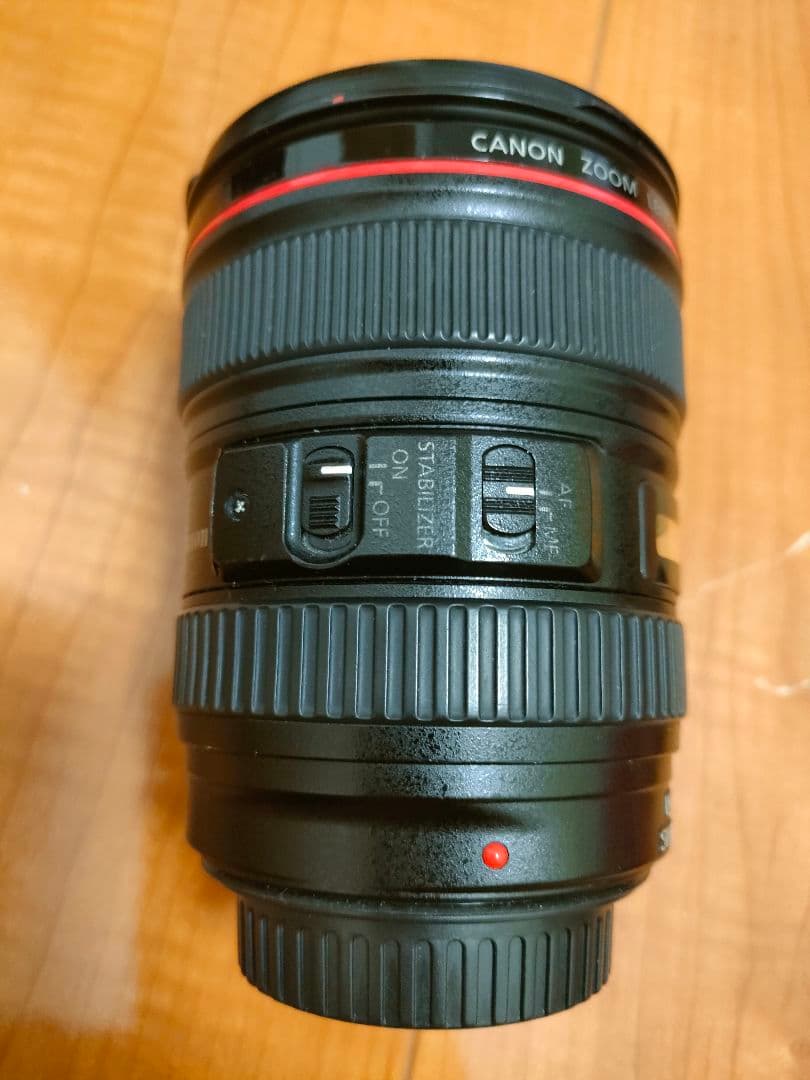 EF 24-105mm F4L 不調 + EF-S 10-22 F3.5-4.5