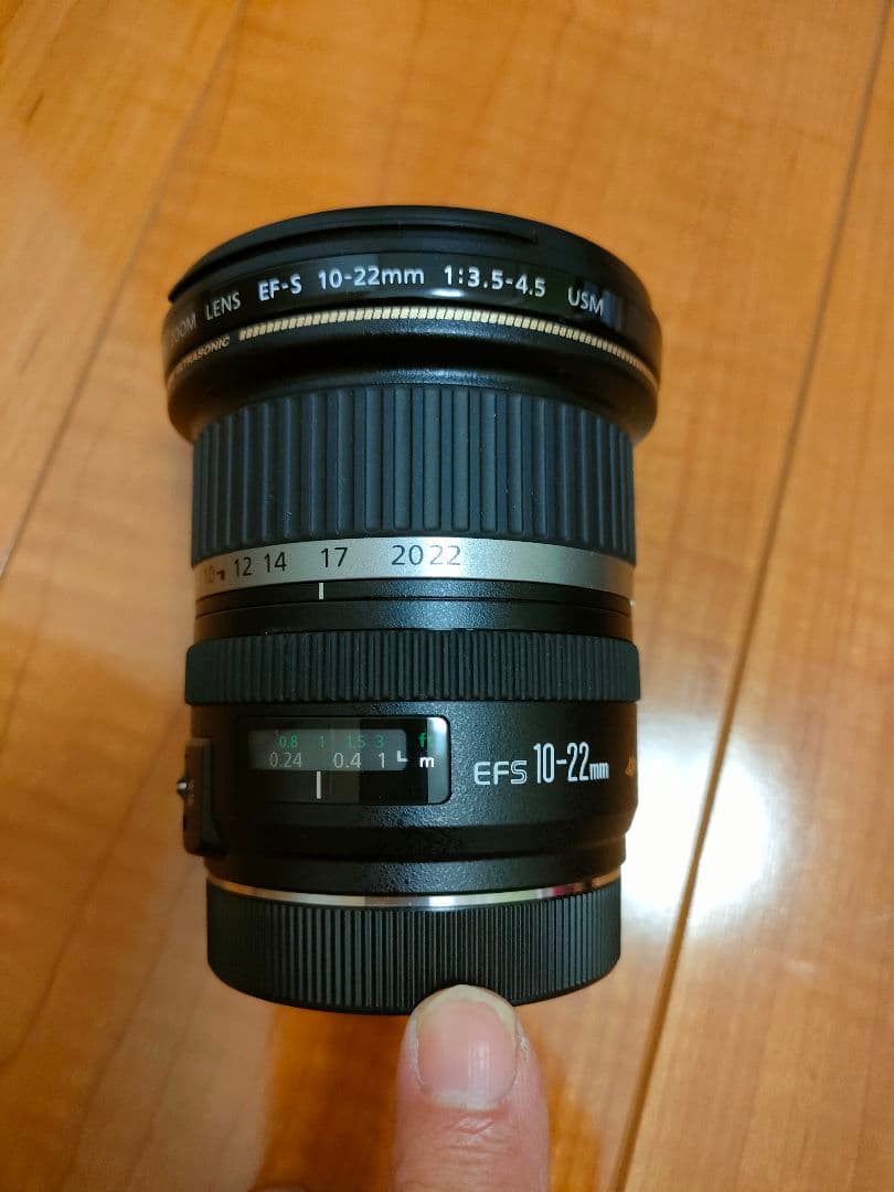 EF 24-105mm F4L 不調 + EF-S 10-22 F3.5-4.5
