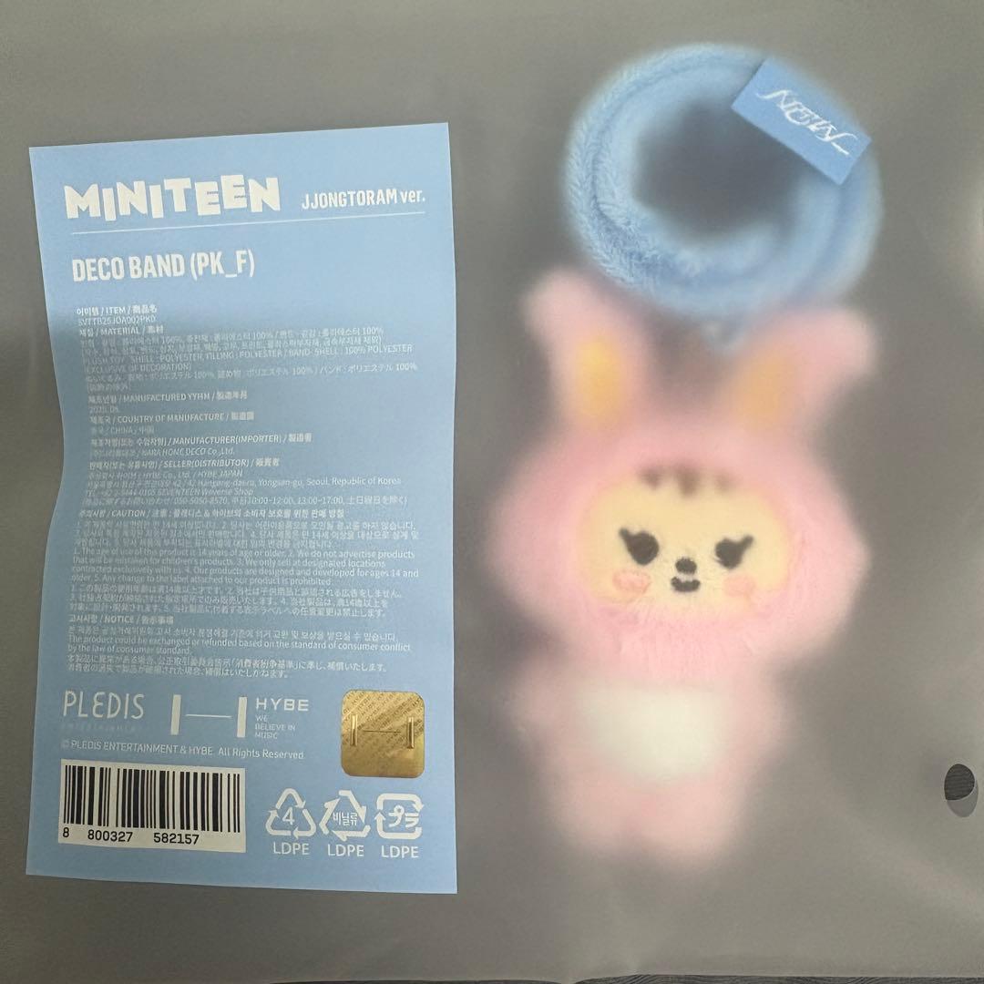 セブチ SEVENTEEN 仁川コン MD ミニティーンデコバンド ジョンハン