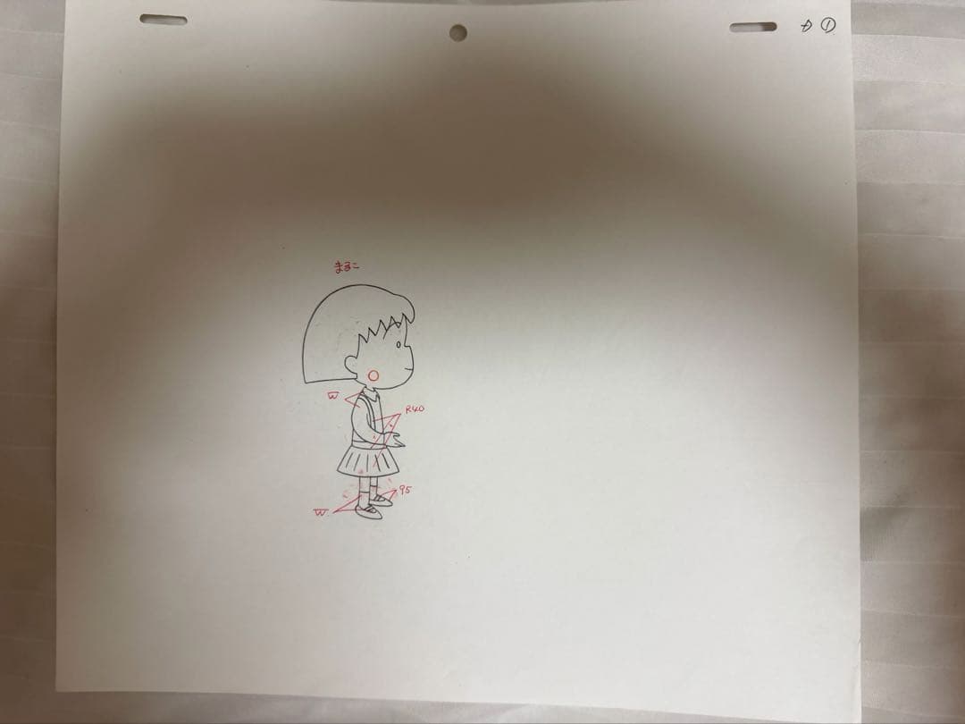セル画 ちびまる子ちゃん さくらももこ 下書き付き！ - メルカリ