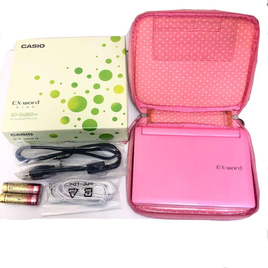 CASIO exword XD-D4800PK 電子辞書 XD-D4800 - 学生 - 電子辞書 - CASIO
