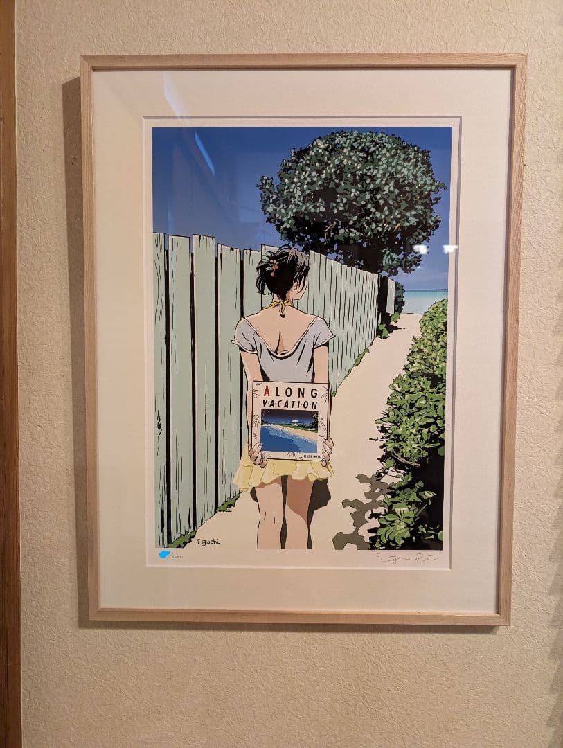 江口寿史　A LONG VACATION ultimate edition 江口寿史版画『A LONG VACATION』インターナショナルエディションが