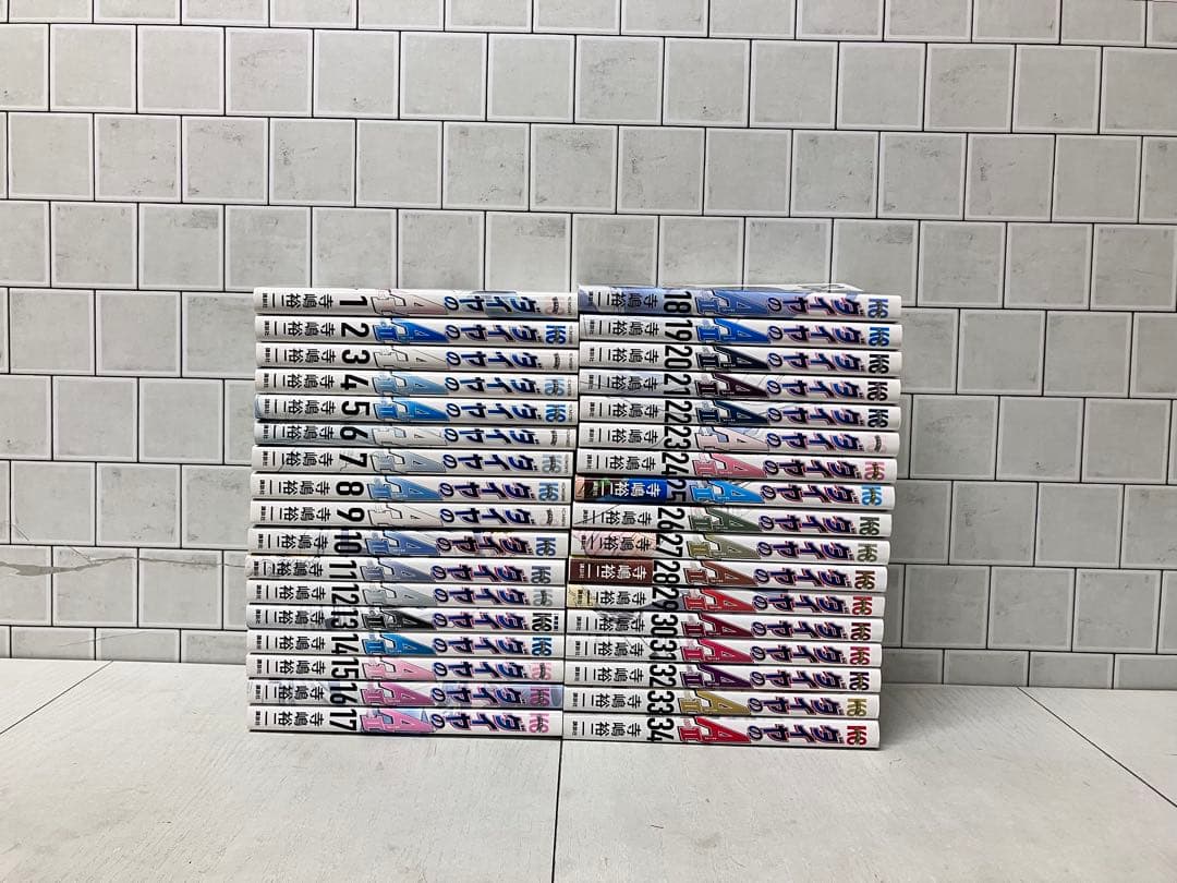 ダイヤのA act2 1~34巻 全巻セット ダイヤのA 全巻 - メルカリ