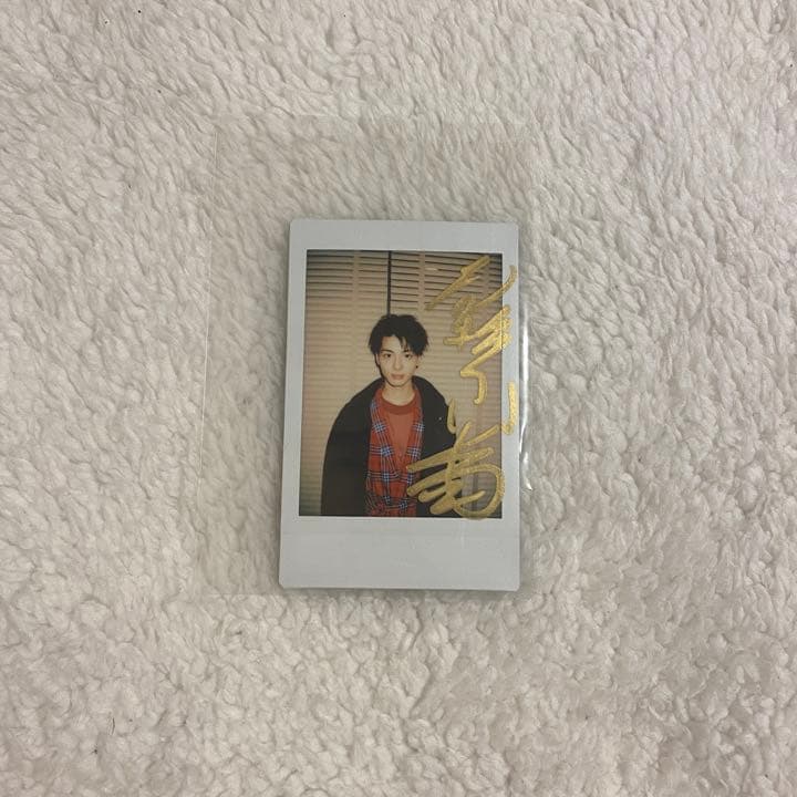 高杉真宙 直筆サイン チェキ 高杉真宙 サインチェキ | K-BOOKS K-POP館 アイドル館 動画館 キャスト