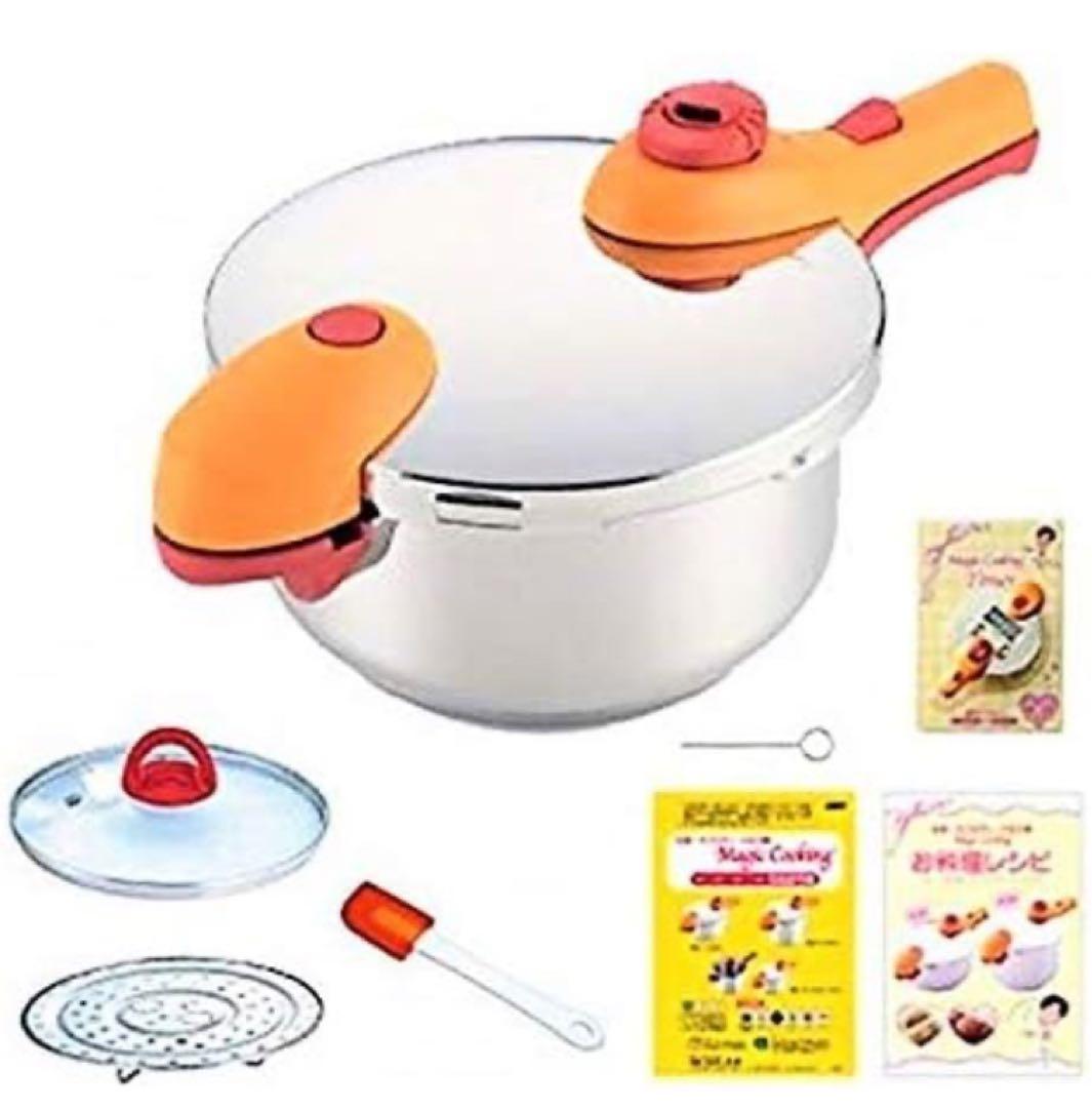 松居一代プロデュース圧力鍋 マジッククッキング3.0L シンプルセット