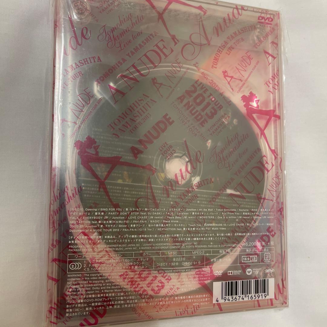 山下智久/TOMOHISA YAMASHITA TOUR 2013-A NUD… - メルカリ