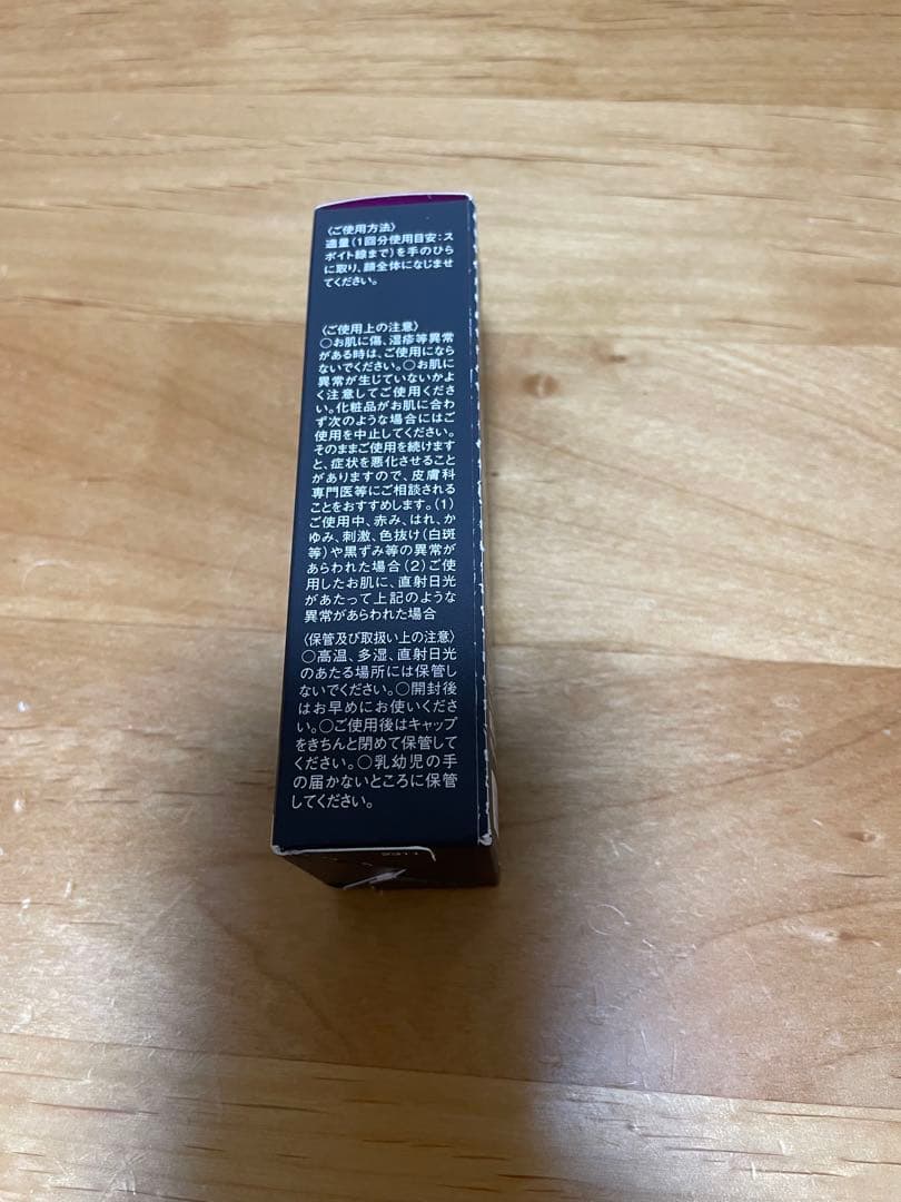 fracora HITOKAN Extract 30mL 1本 - メルカリ