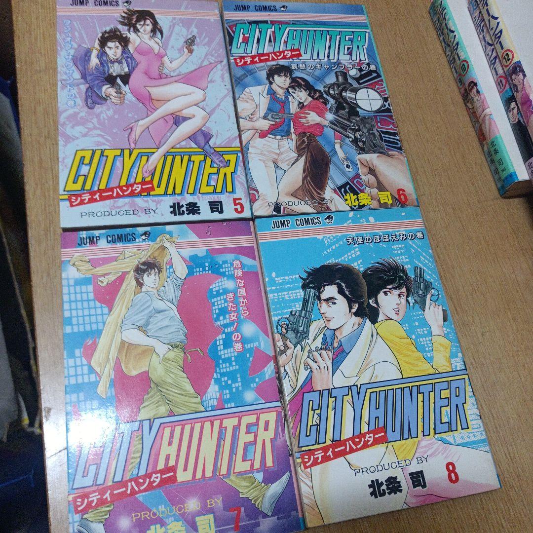 シティーハンター1〜35巻 全巻セット 1〜2巻以外は全て初版 （大