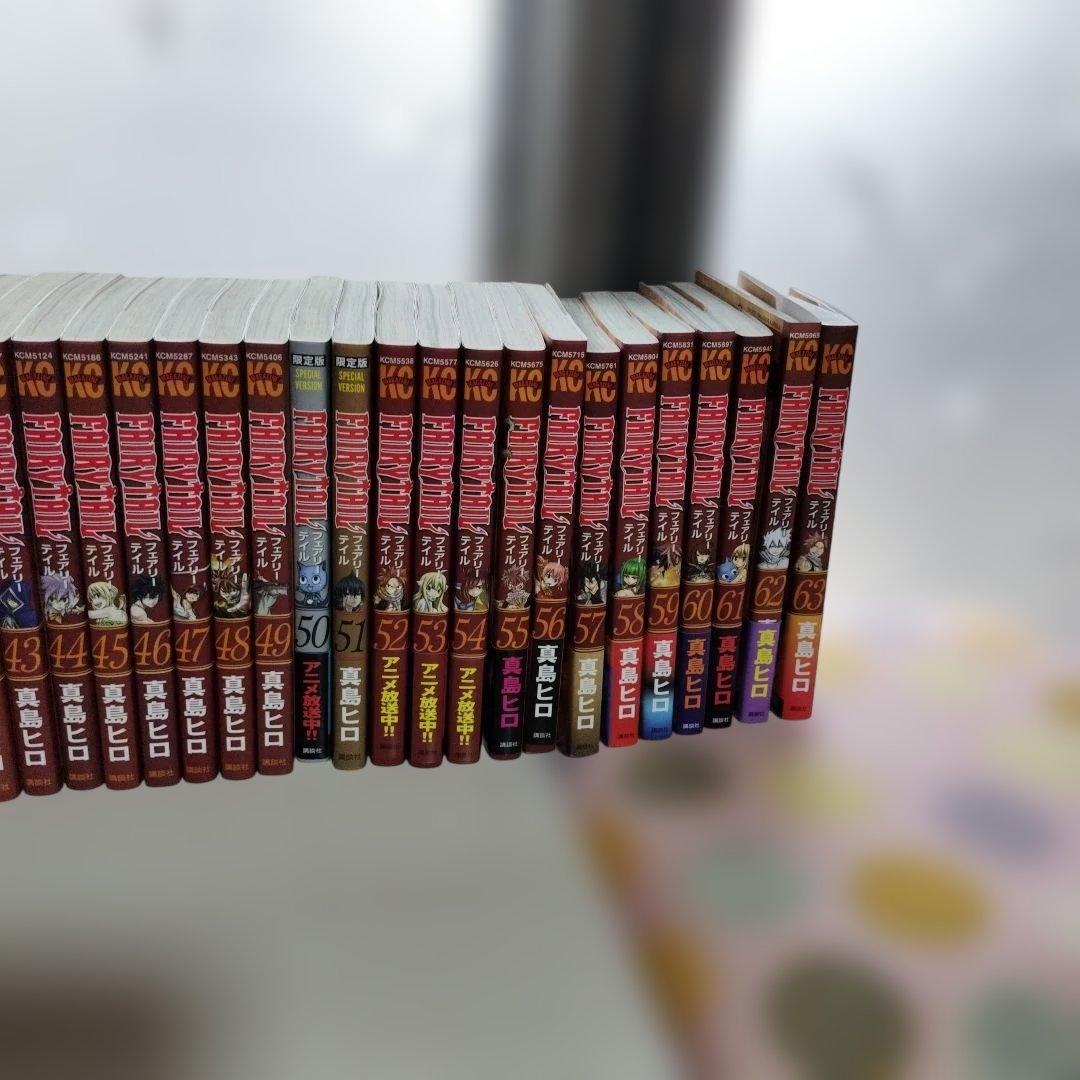 フェアリーテイル 1〜63 全巻セット - メルカリ
