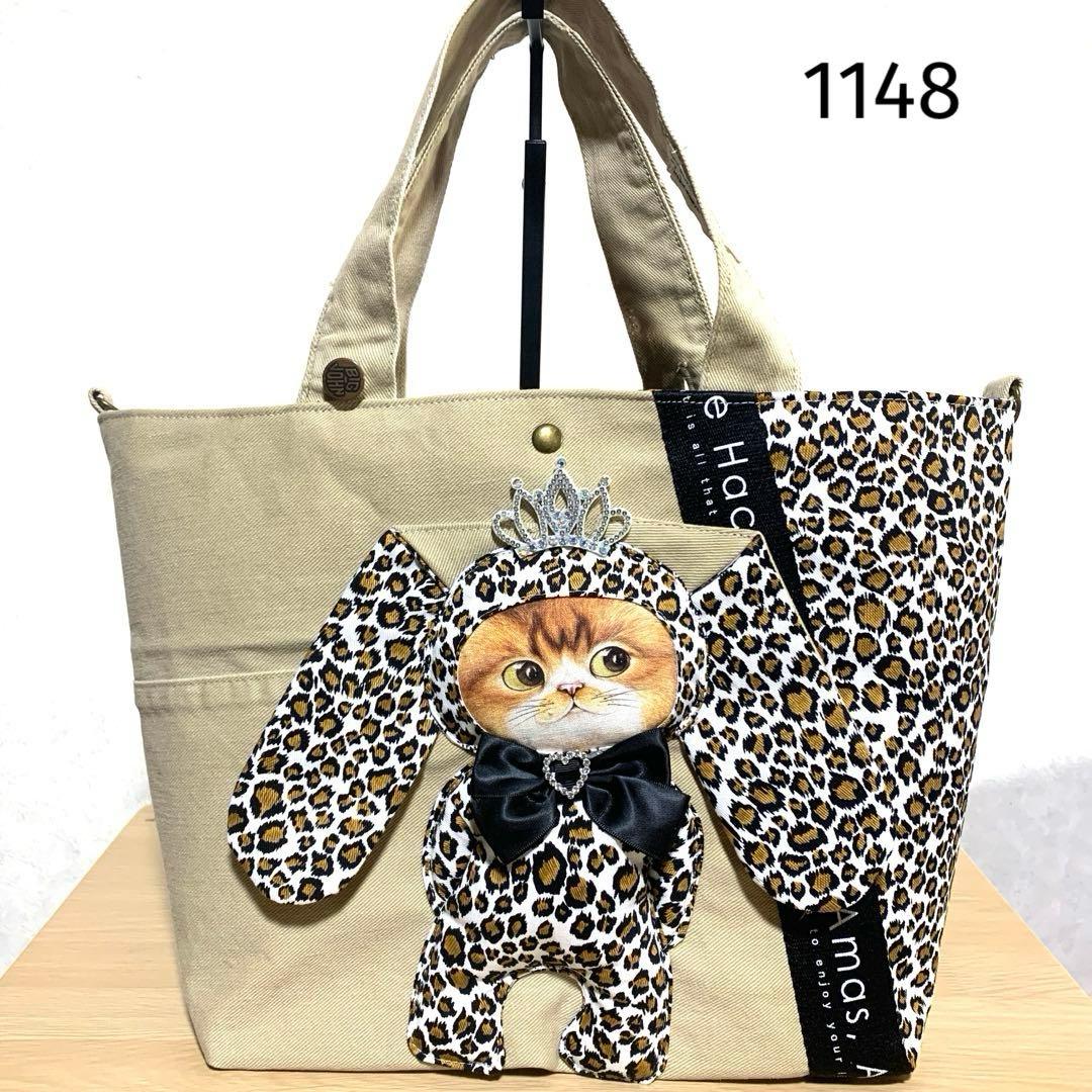 コヤンイサムチョン ハンドメイド デニムリメイク 大きい トートバッグ