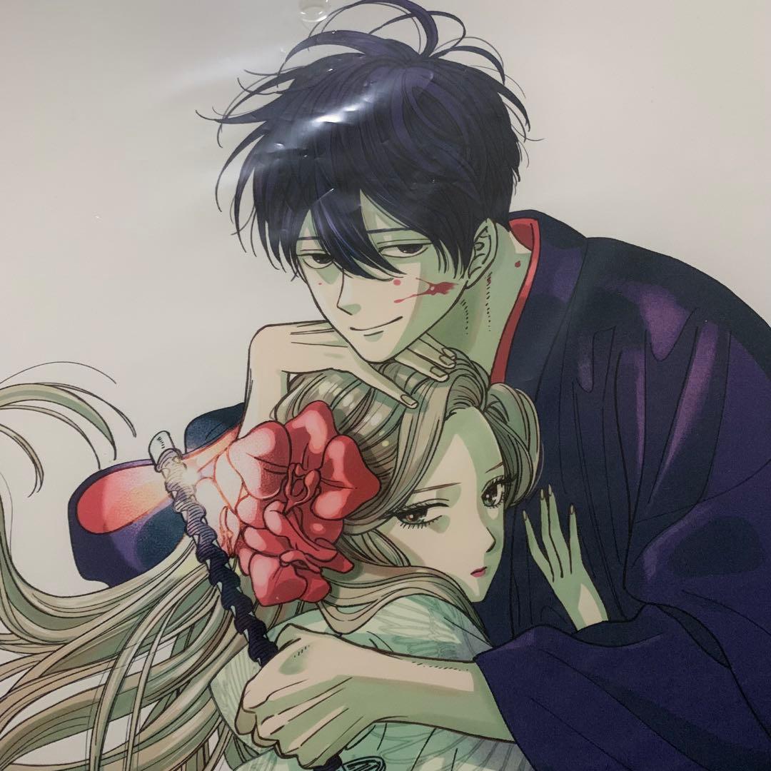 ホタルの嫁入り 複製原画 橘オレコ先生 直筆サイン入り - メルカリ