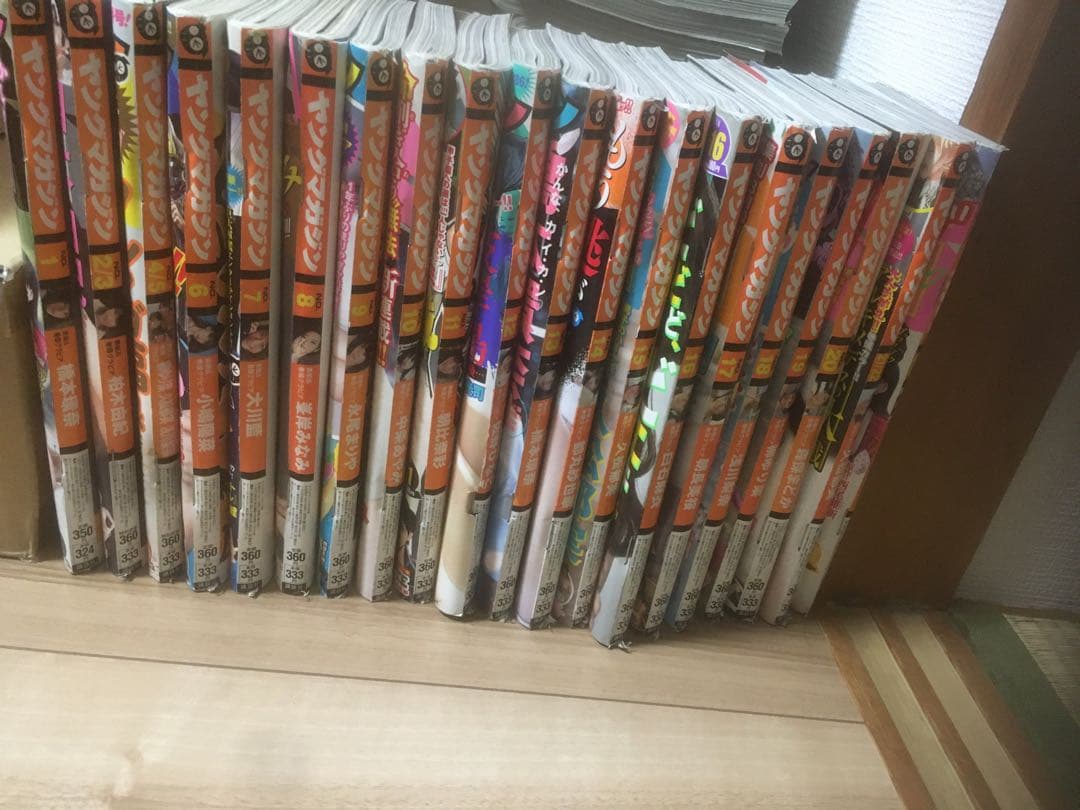 ※24時まで割引 週間ヤングマガジン2016 1号〜52号　一年分　ヤンマガ