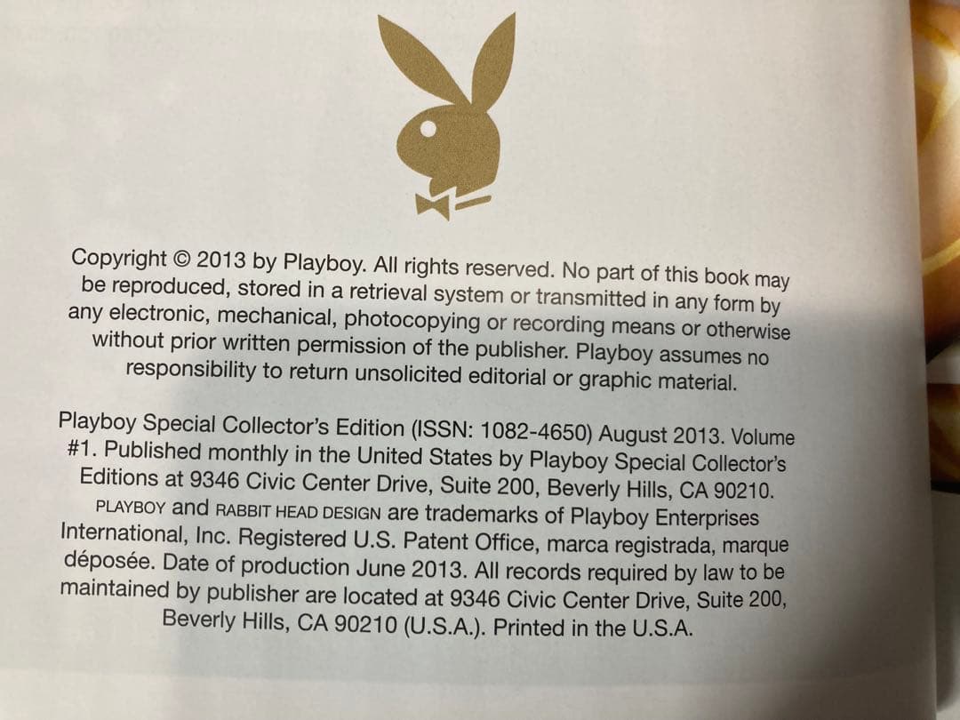 洋書 PLAYBOY BEST OF ITALIA 2013