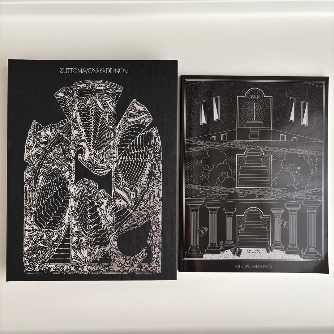 ずっと真夜中でいいのに。 ぐされ \"強\"初回限定DELUXE盤