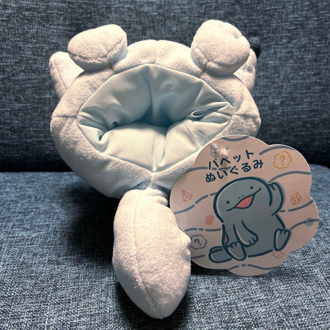 パペットぬいぐるみ DOWASURE ヌオー - メルカリ