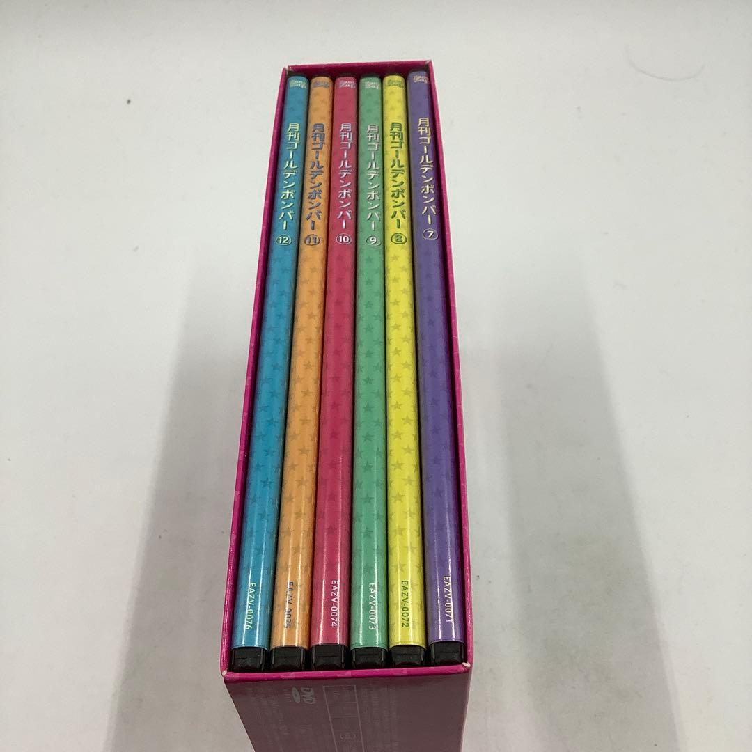 XE01】月刊ゴールデンボンバー DVD-BOX Vol.2 - メルカリ