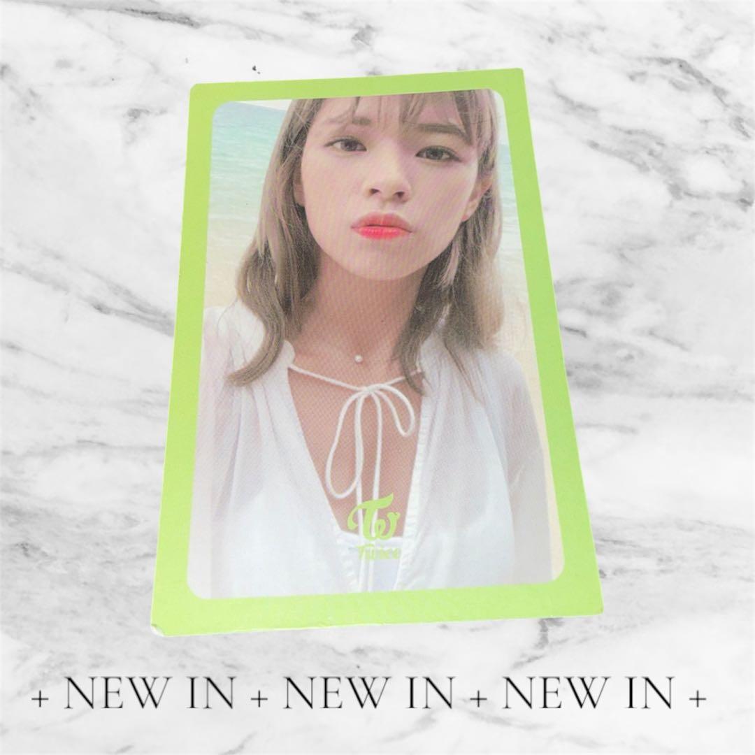 TWICE ジョンヨン トレカ カード まとめ売り - メルカリ