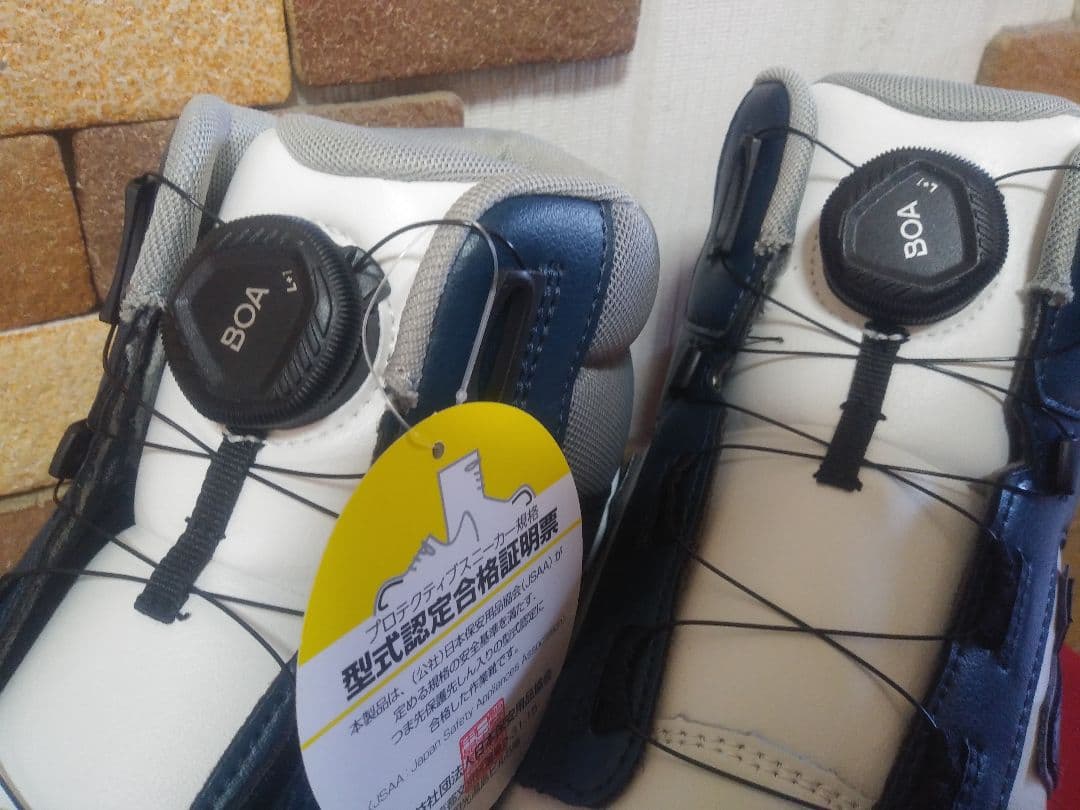 新品ニューバランス 安全靴Harrisburg ハリスバーグ　28.0cm