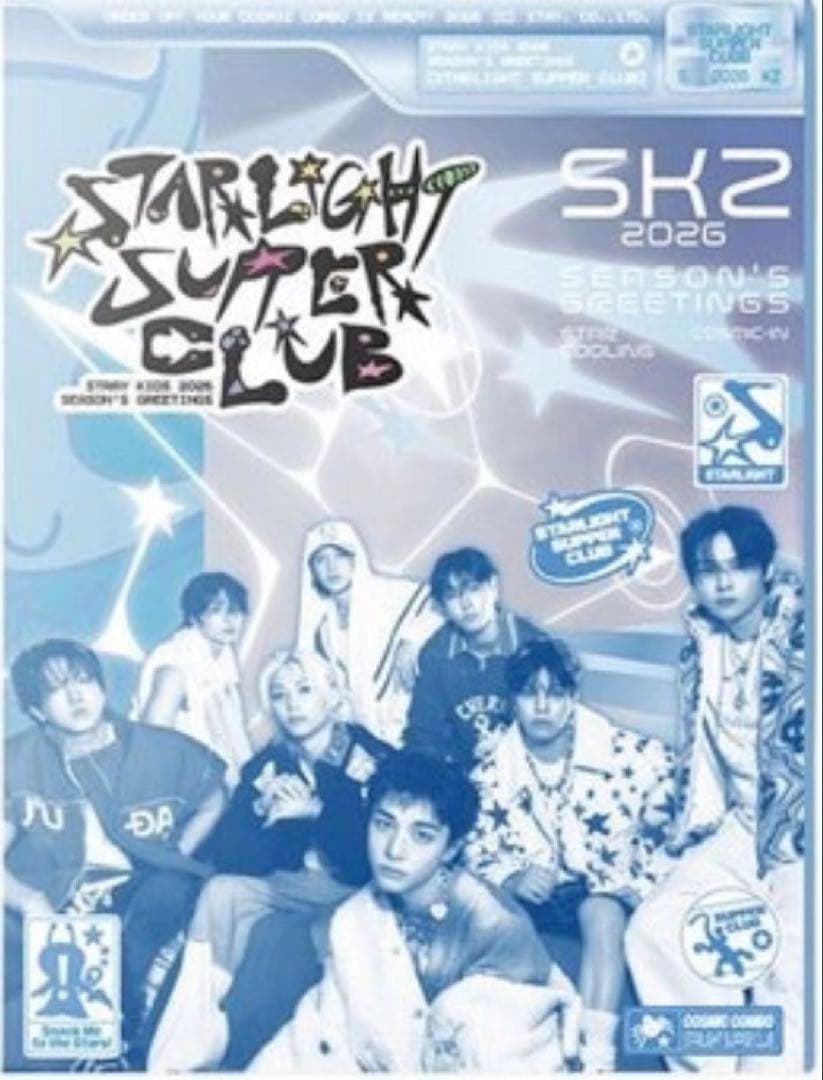 新品未開封 スキズ STARLIGHT SUPPER CLUBシーグリ 2026 - メルカリ