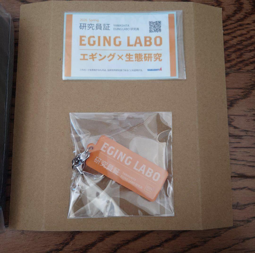 ヤマシタ エギ王 限定ポラマジ3.5号 - メルカリ