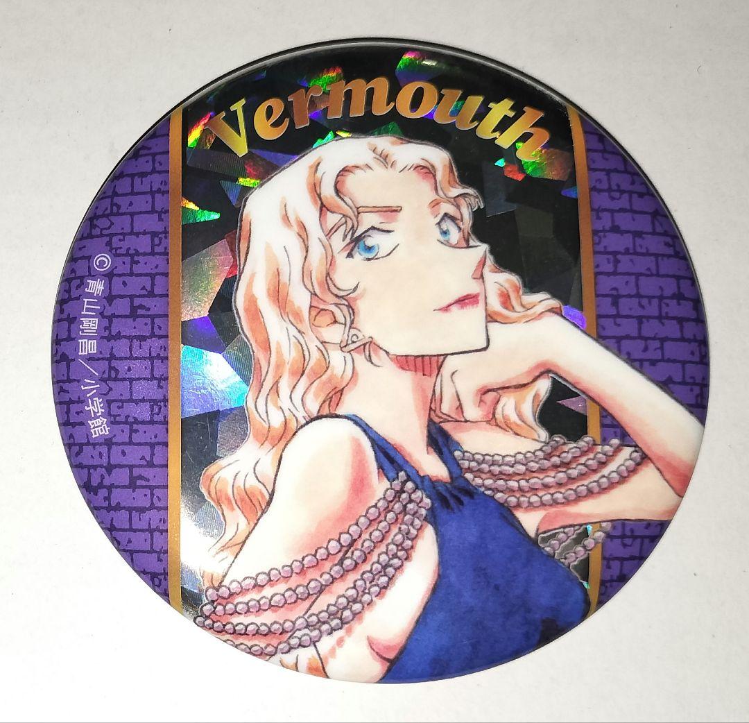 名探偵コナン ベルモット 缶バッジ コナン展 30周年記念 - メルカリ