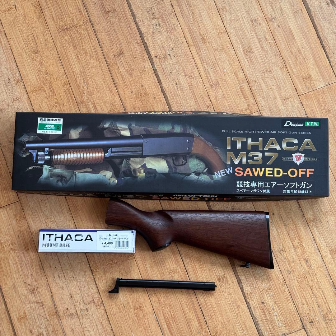KTW エアーショットガン イサカ M37 ソードオフ KTW: イサカ M37 ソウドオフ エアショットガンの通販情報 - フォート