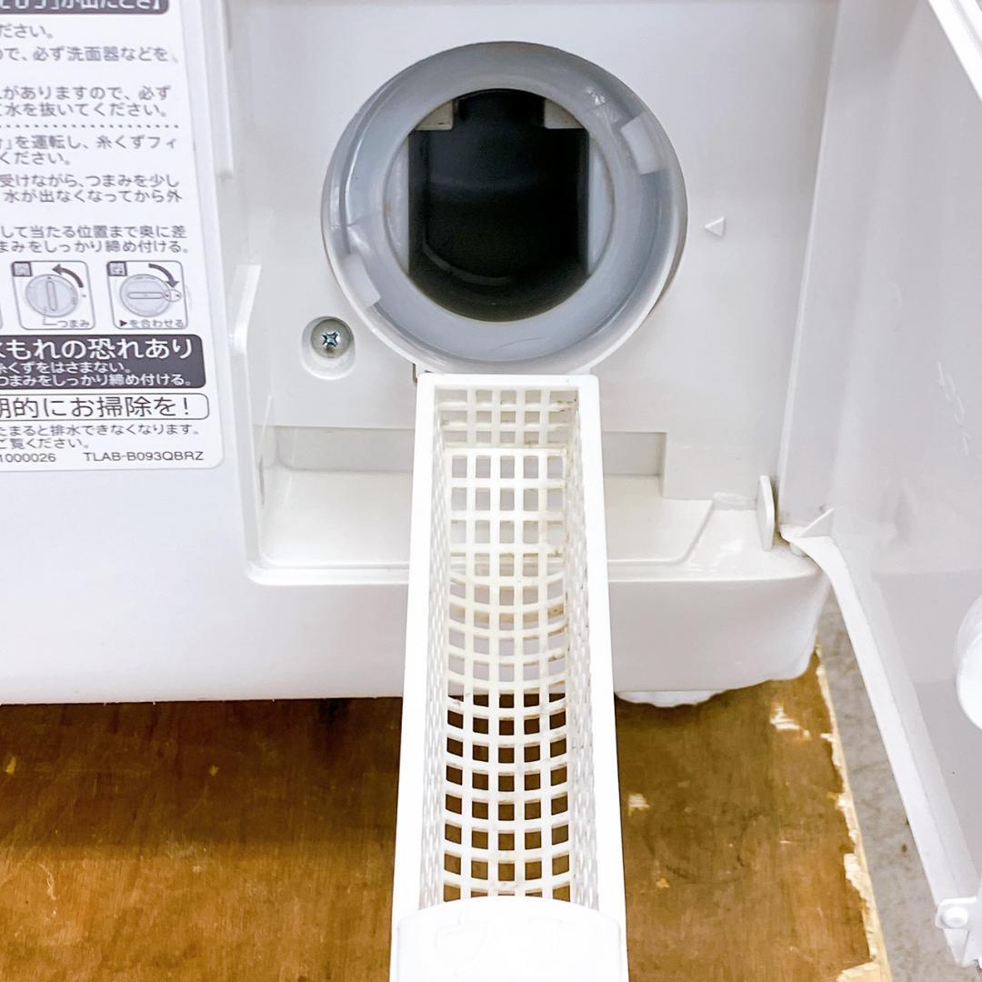 2018年製 SHARP ドラム式洗濯乾燥機 ES-S7C-WL 7.0kg