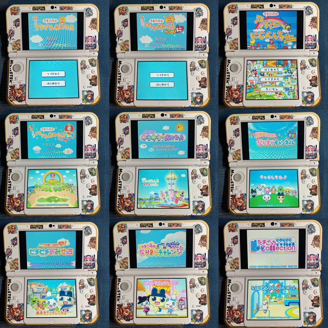 たまごっち DS シリーズ 9本セット ソフトのみ - メルカリ