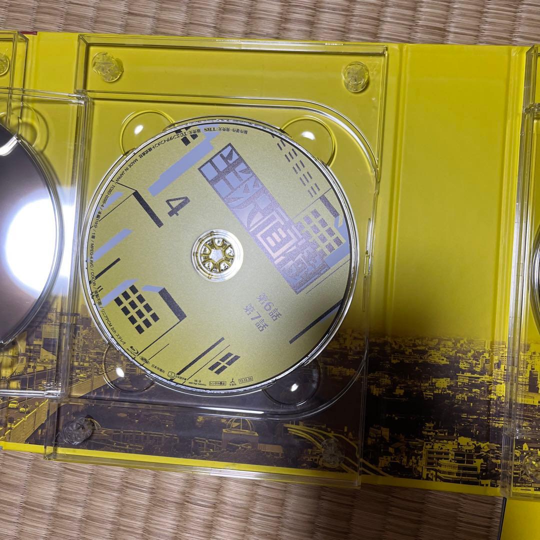 半沢直樹 -ディレクターズカット版- DVD-BOX〈6枚組