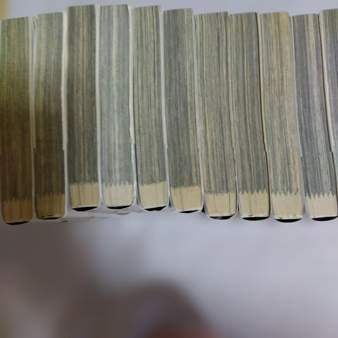 イムリ 1〜17巻セット