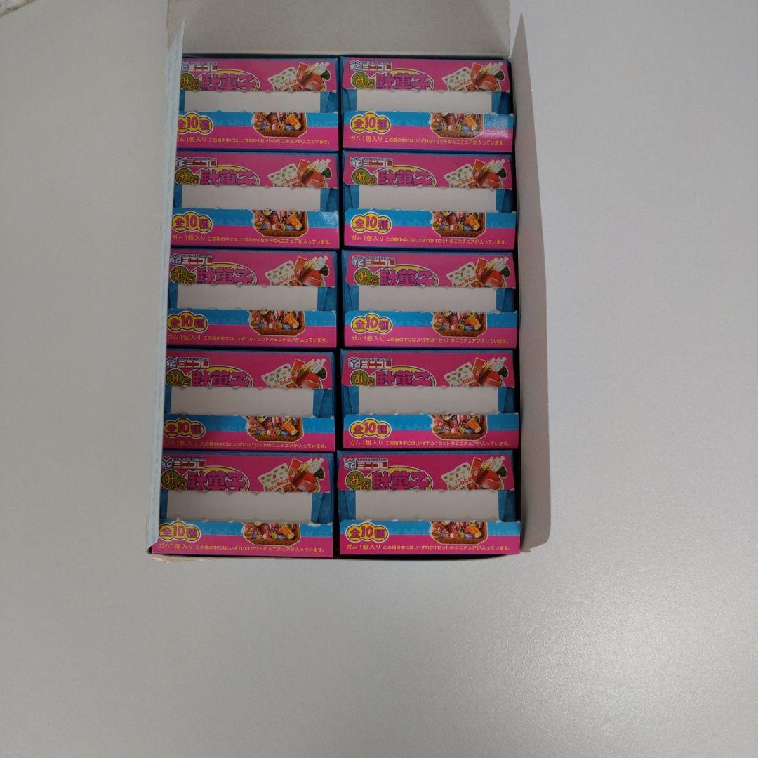 みんなの駄菓子やさん 全10種類セット - メルカリ