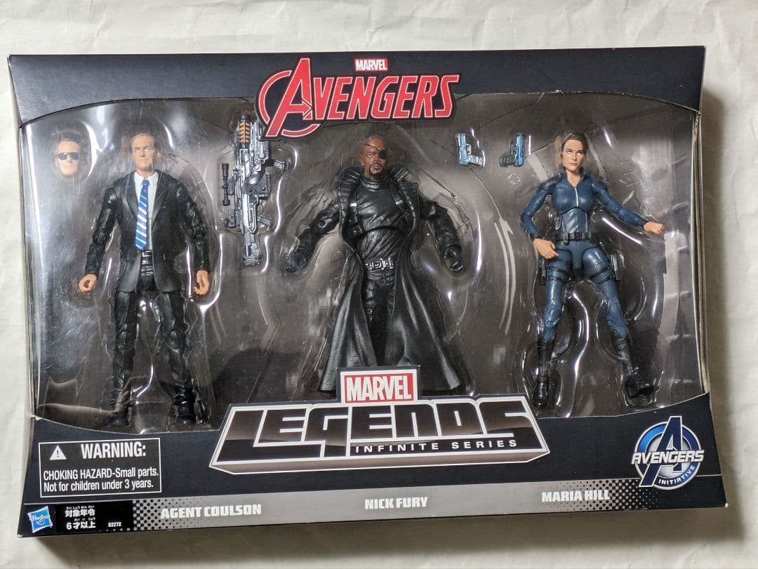 マーベルレジェンド・シールド3パックセット sddefault.jpg