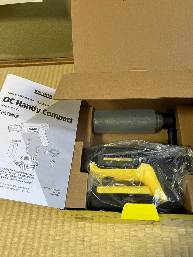 掃除機・クリーナー KARCHER OC Handy Compact OC Handy Compact（ハンディエア） | ケルヒャー