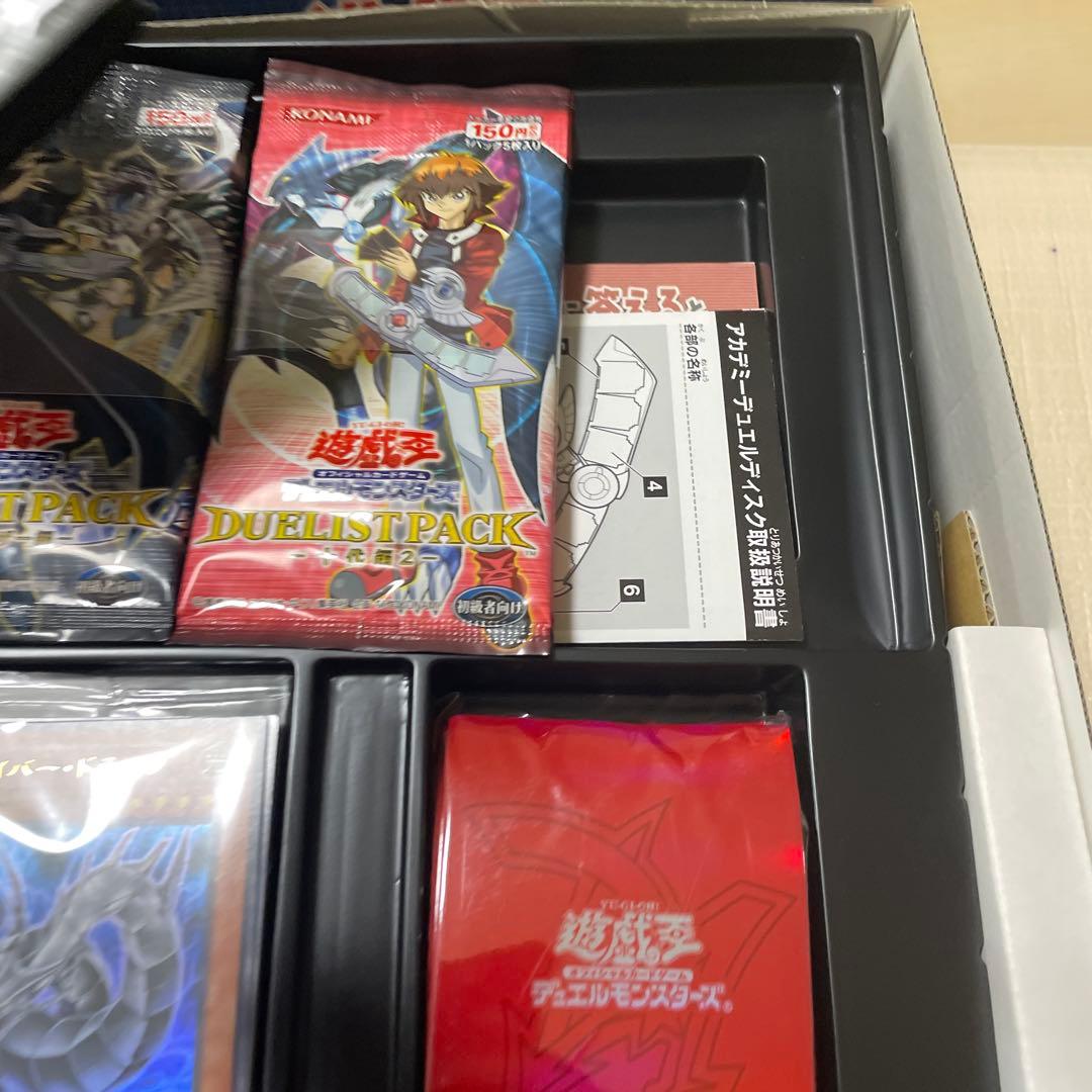 遊戯王 アカデミーデュエルディスクスペシャルセット スリーブ売り切れ