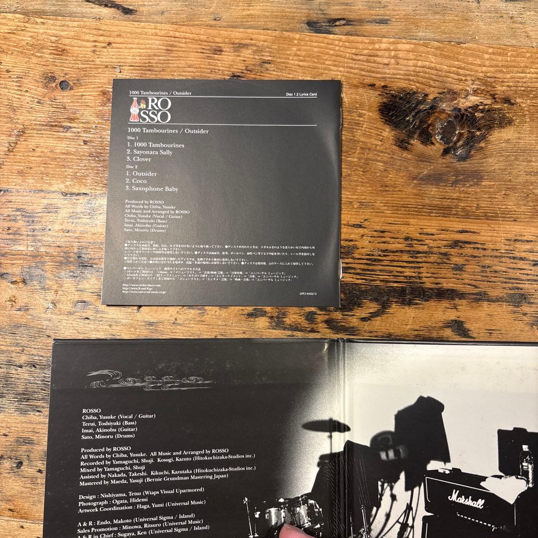 ROSSO 1000のタンバリン/アウトサイダー - メルカリ